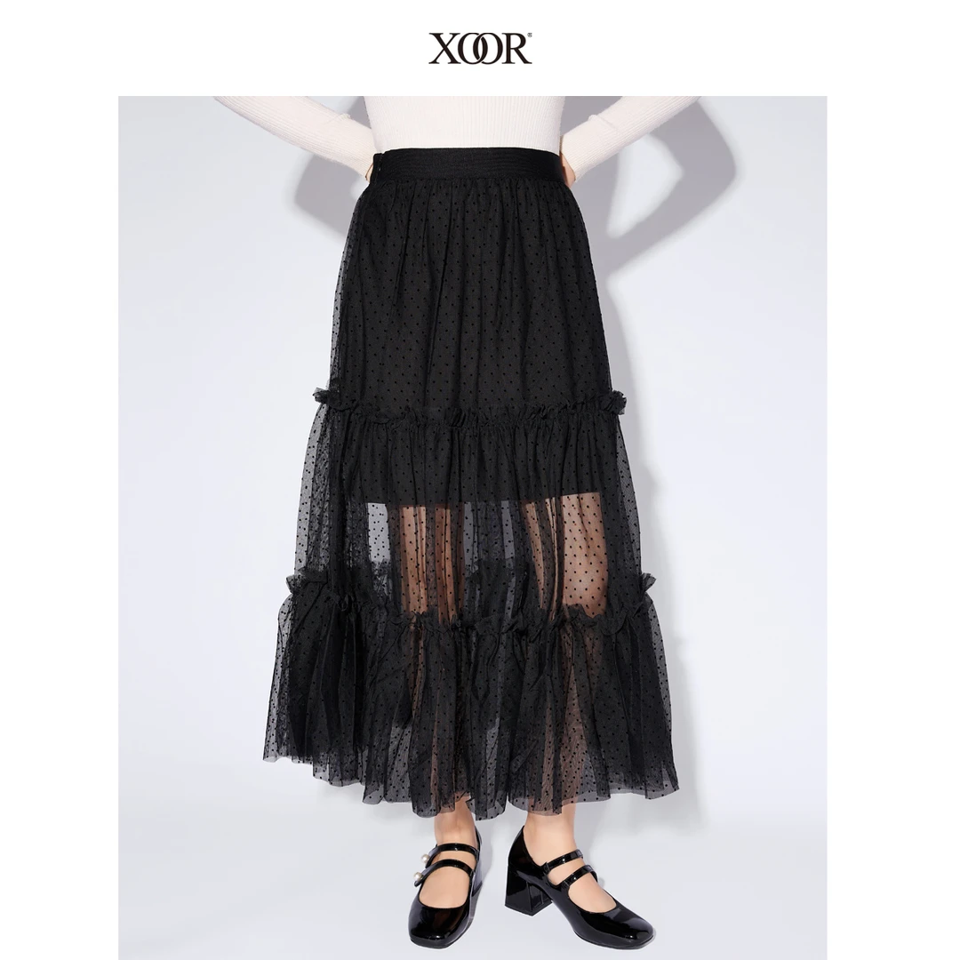 【丽姐甄选】XOOR 半身裙女显瘦 X20217206
