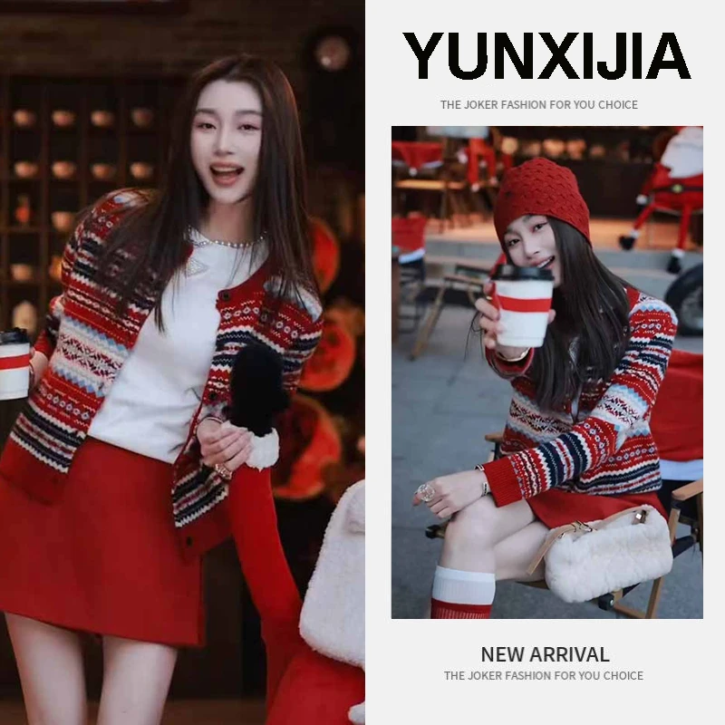 【春节不打烊】2025年早春新款时尚百搭简约针织开衫短裙两件套装