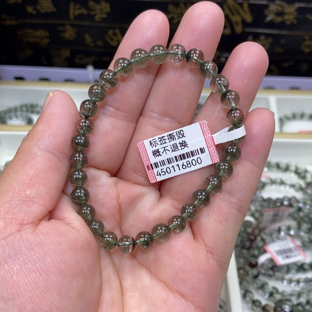 水晶绿幽灵手串未镶嵌来****吧