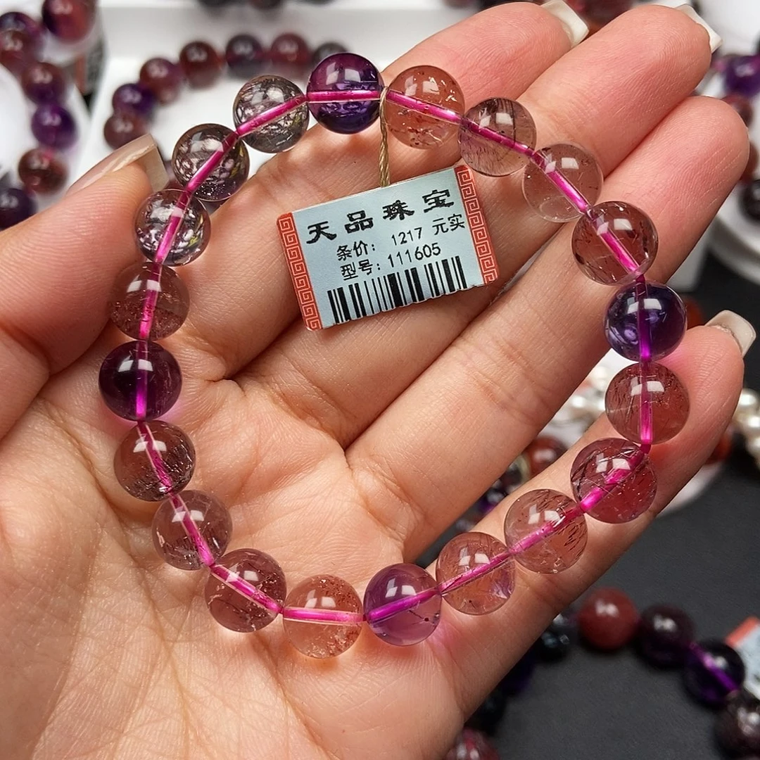 未镶嵌水晶手链超七111605