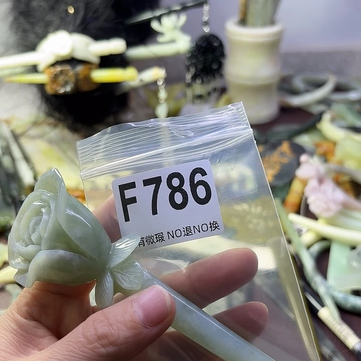 蛇纹石玉合金发饰锐****）