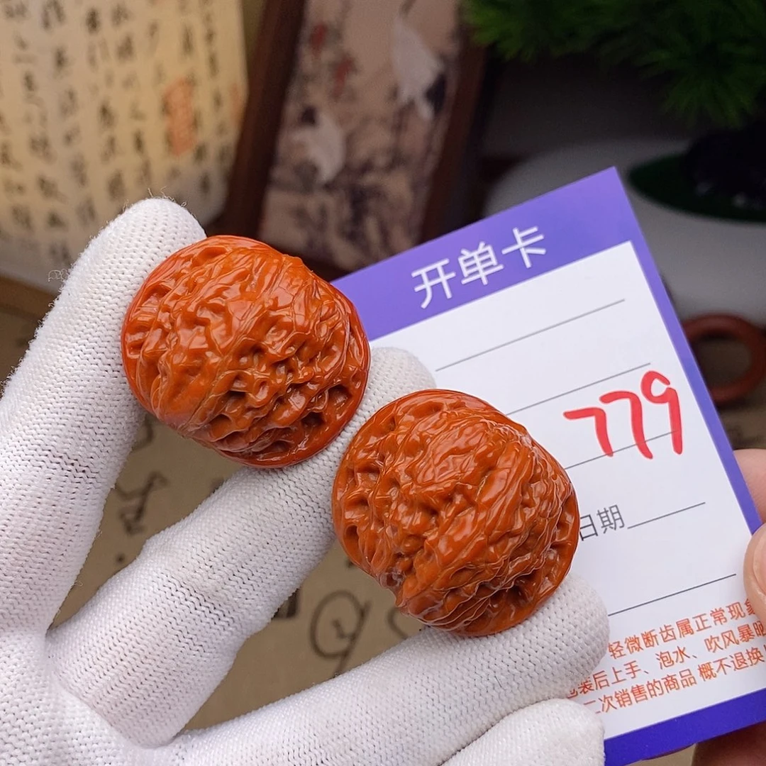 把件文玩核桃36磨盘779