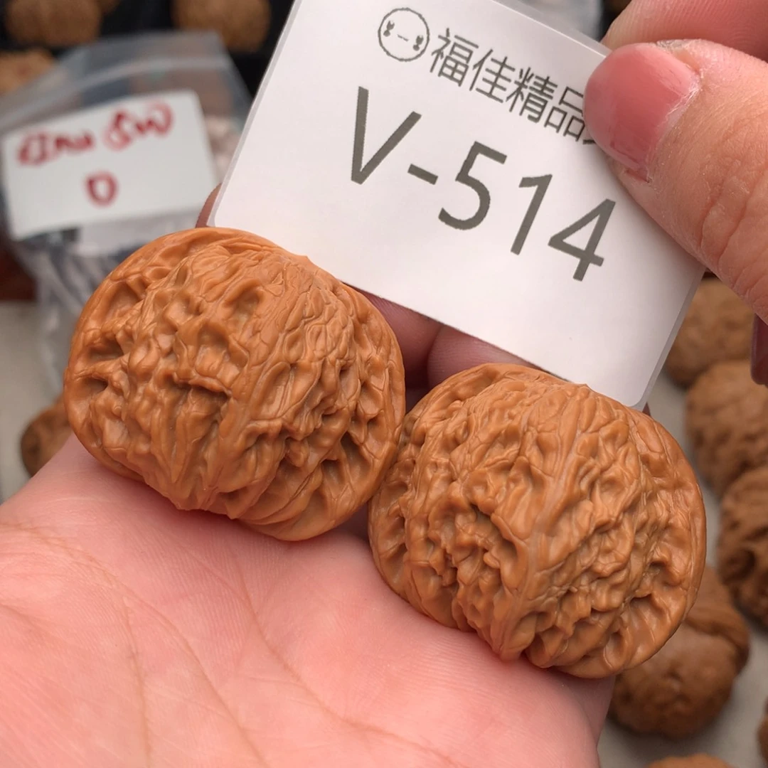 文玩核桃把件40磨盘…….