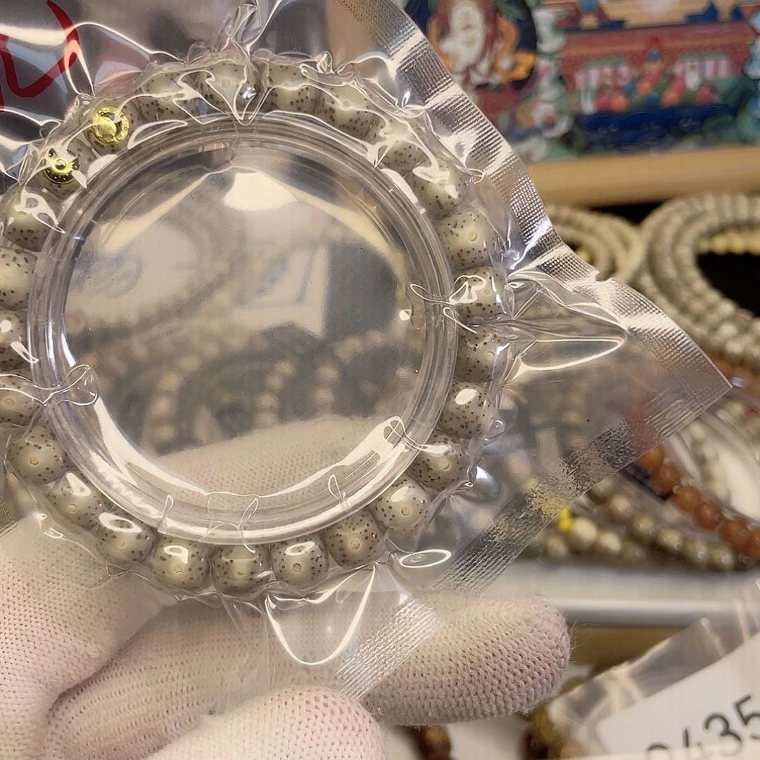 吊坠星月菩提红*福袋