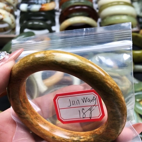 蛇纹石玉手镯未镶嵌J****g