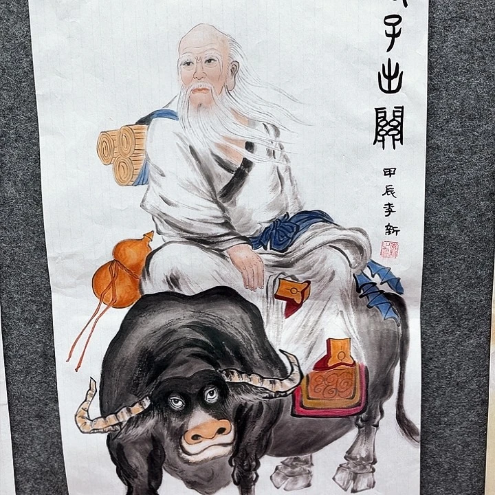 鲁岳美术艺术作品2