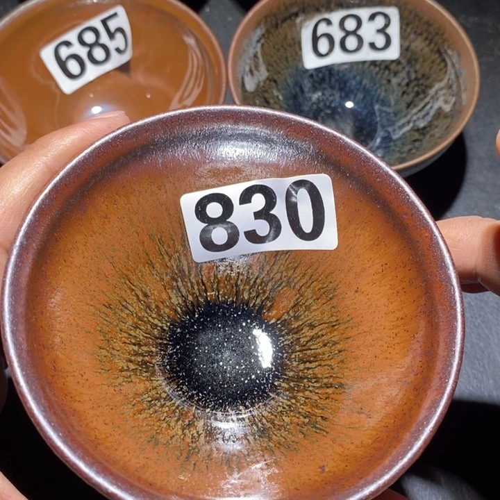 茶盏建盏龙窑柴烧