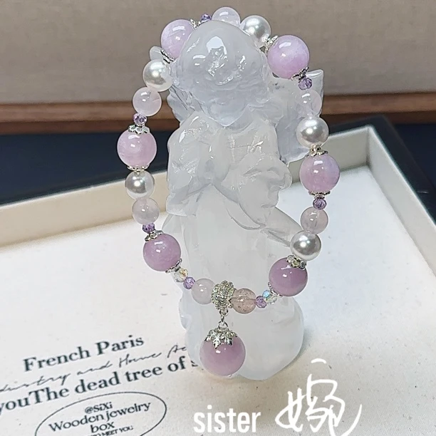 紫锂辉手串[纱裙]多样性天然材质均有色差瑕疵