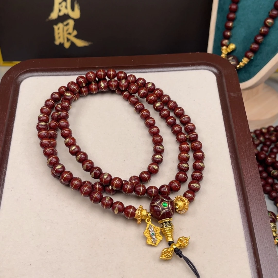 遇***龙吊坠凤眼菩提凤眼