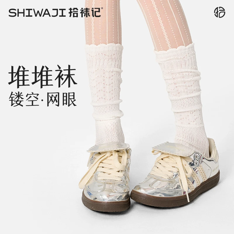 拾袜记小腿袜女夏季白色复古镂空堆堆袜子网眼透气甜美花边长筒袜