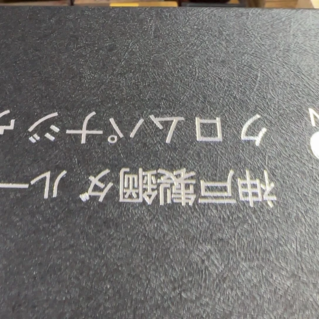 紫砂茶宠放漏场，全都漏