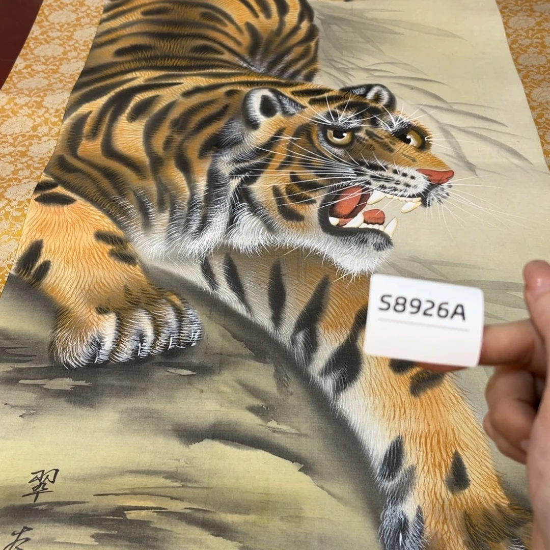 鸡***云书法字画哈哈哈哈哈哈哈