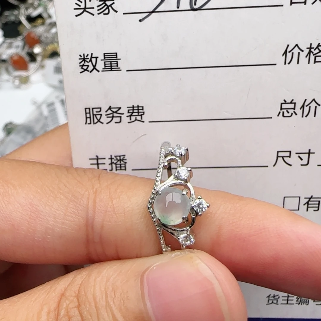 银S925镶嵌戒指翡翠