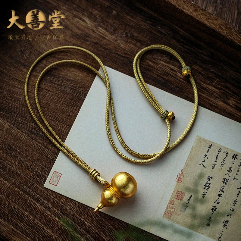 铁合金吊坠 大善堂铜镀金葫芦吊坠福禄平安挂饰小众设计男女款