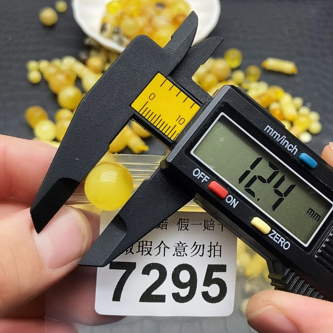 蜜蜡未镶嵌珠宝奇石7295