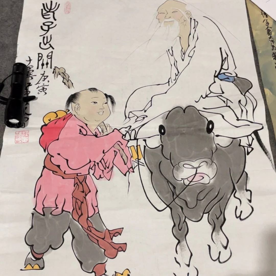年画画作品欣赏作品欣赏