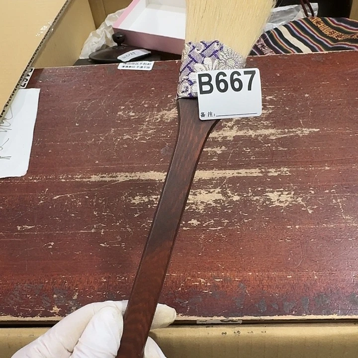 腾***械中古商品谨慎下单