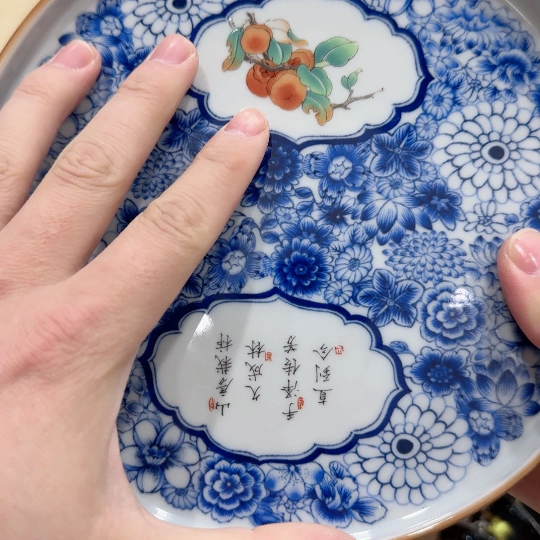 壶你好漂亮12565456651