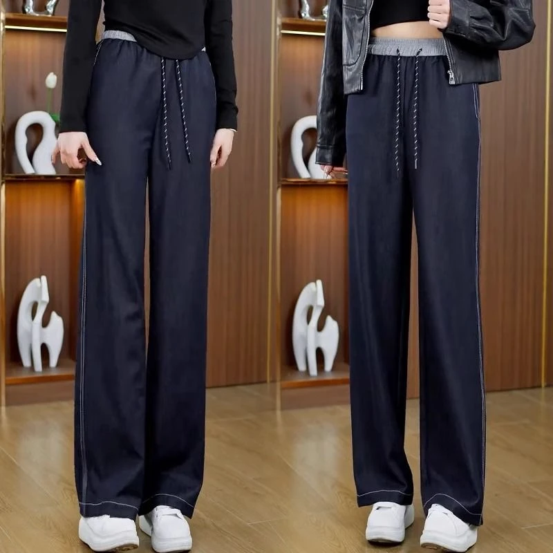 啄木鸟早春丹宁蓝休闲裤女2025春季新款高腰百搭显瘦松紧腰直筒阔