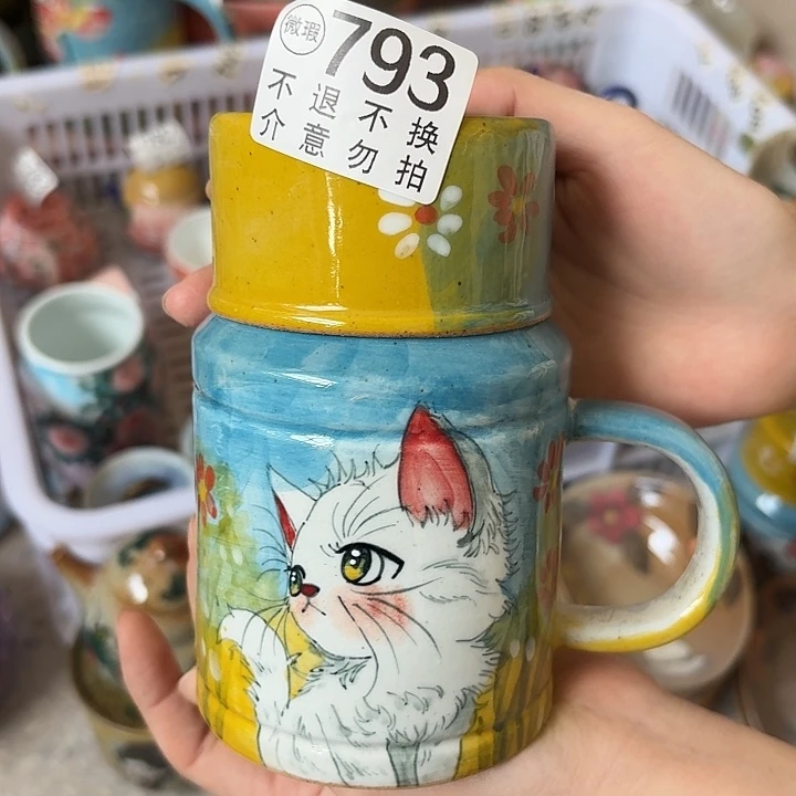 吞***吞杯景德镇釉下五彩手绘微瑕