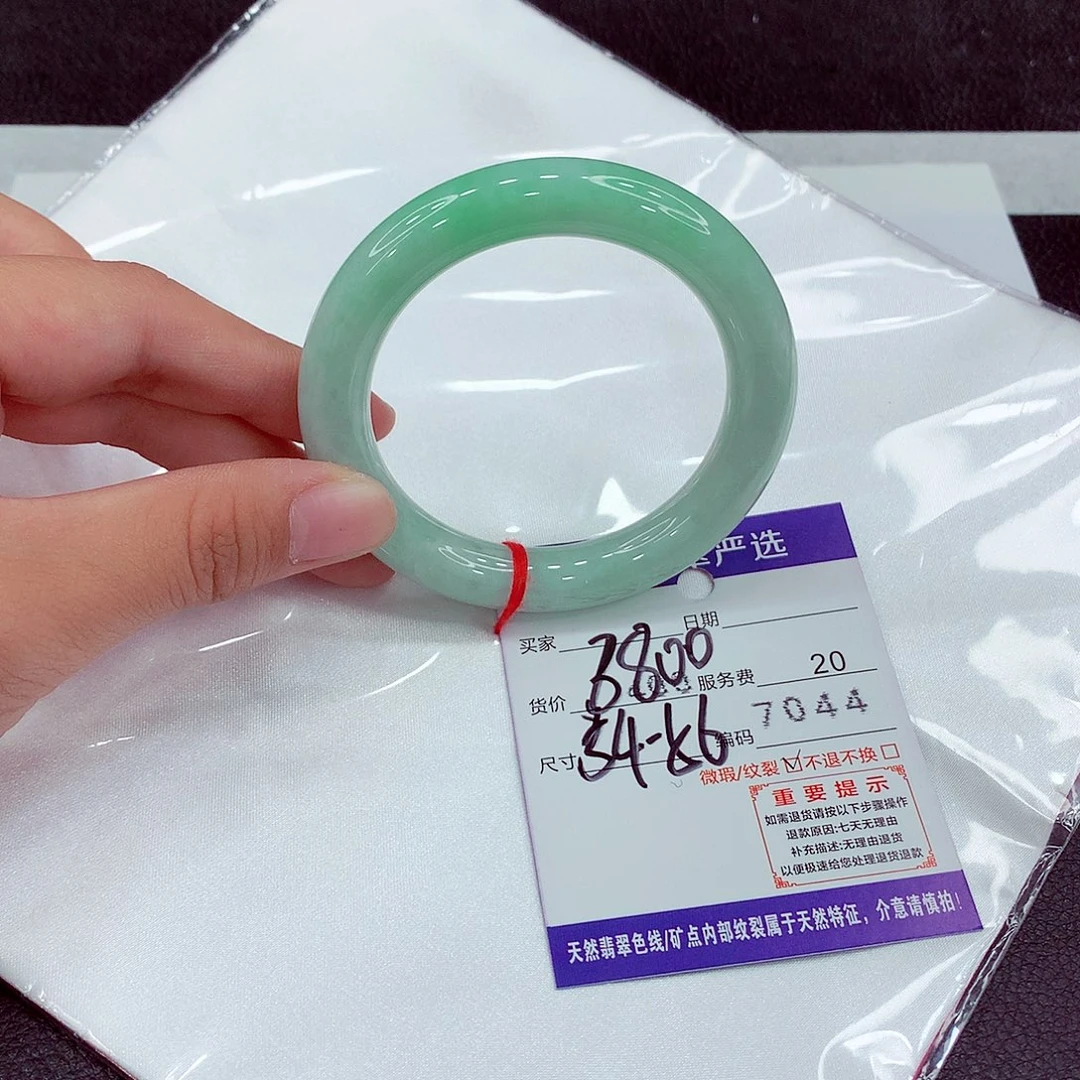 翡翠未镶嵌手镯54