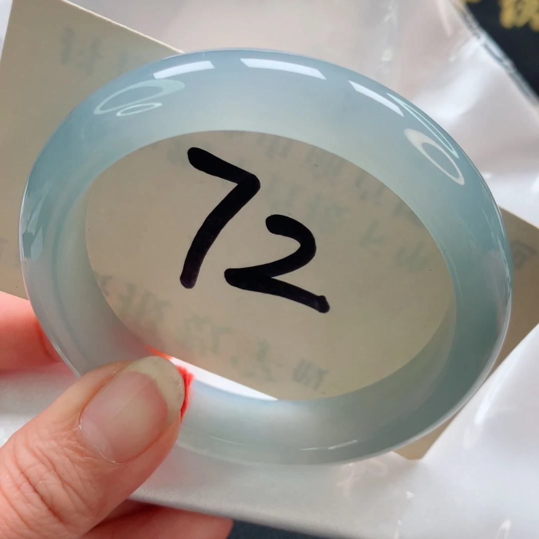 未镶嵌手镯翡翠冰胶透天空蓝