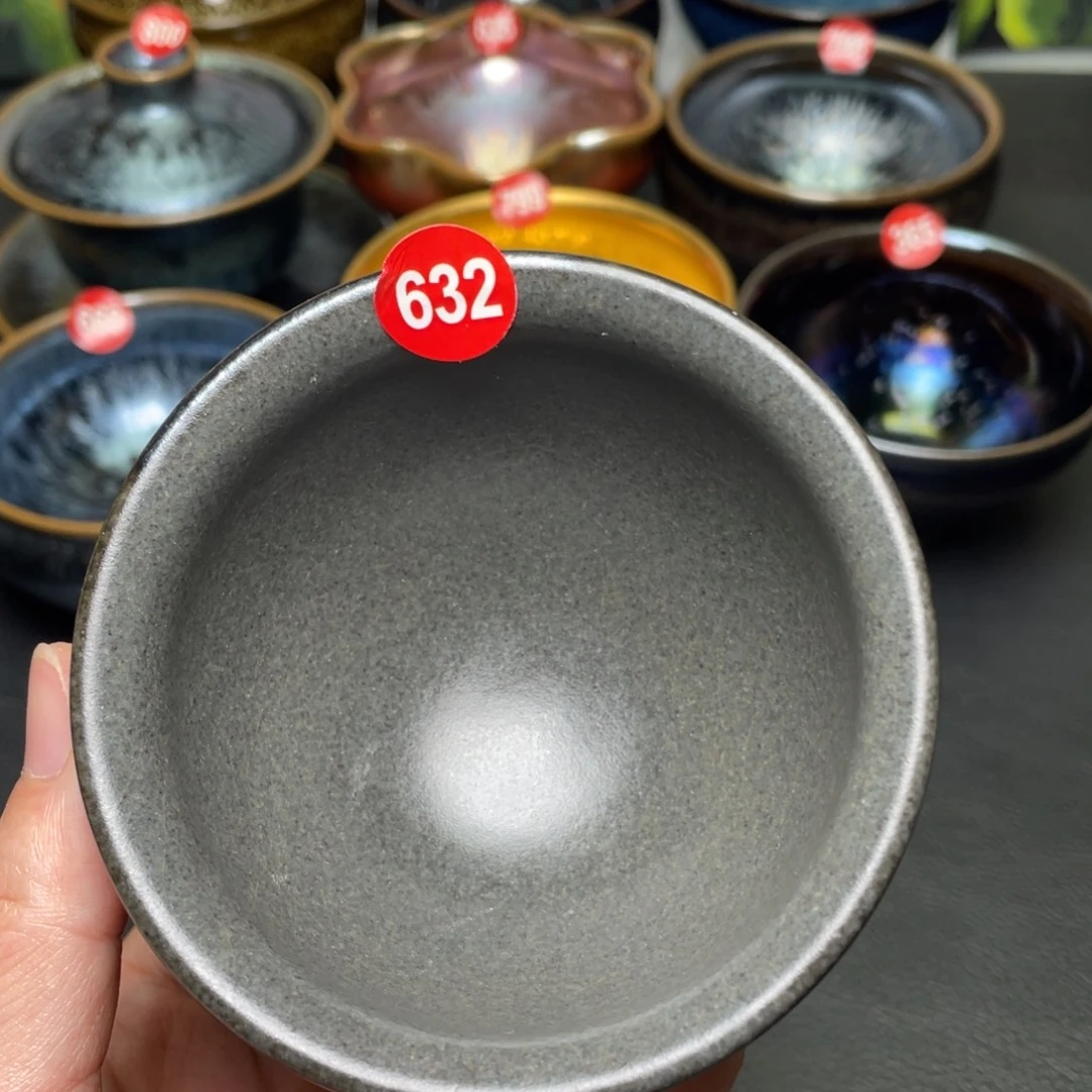 茶盏632建窑建盏茶盏