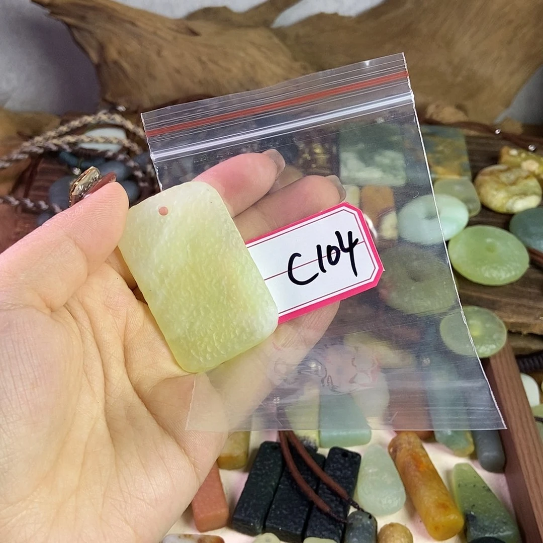 蛇纹石玉手链未镶嵌平****遂