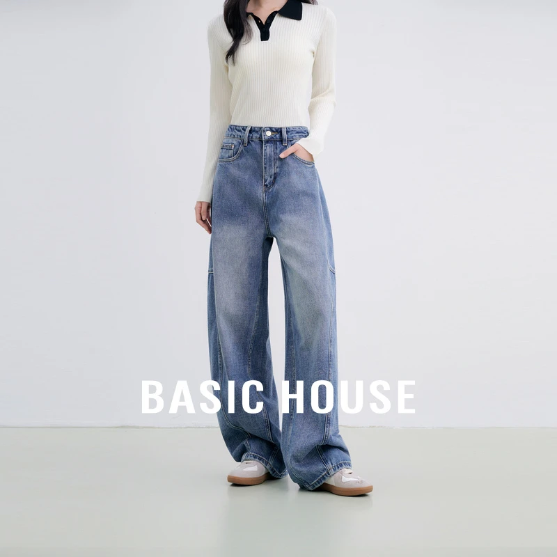 Basic House/百家好酷飒风女装高级感女生小众牛仔裤-B0625B5FZV2