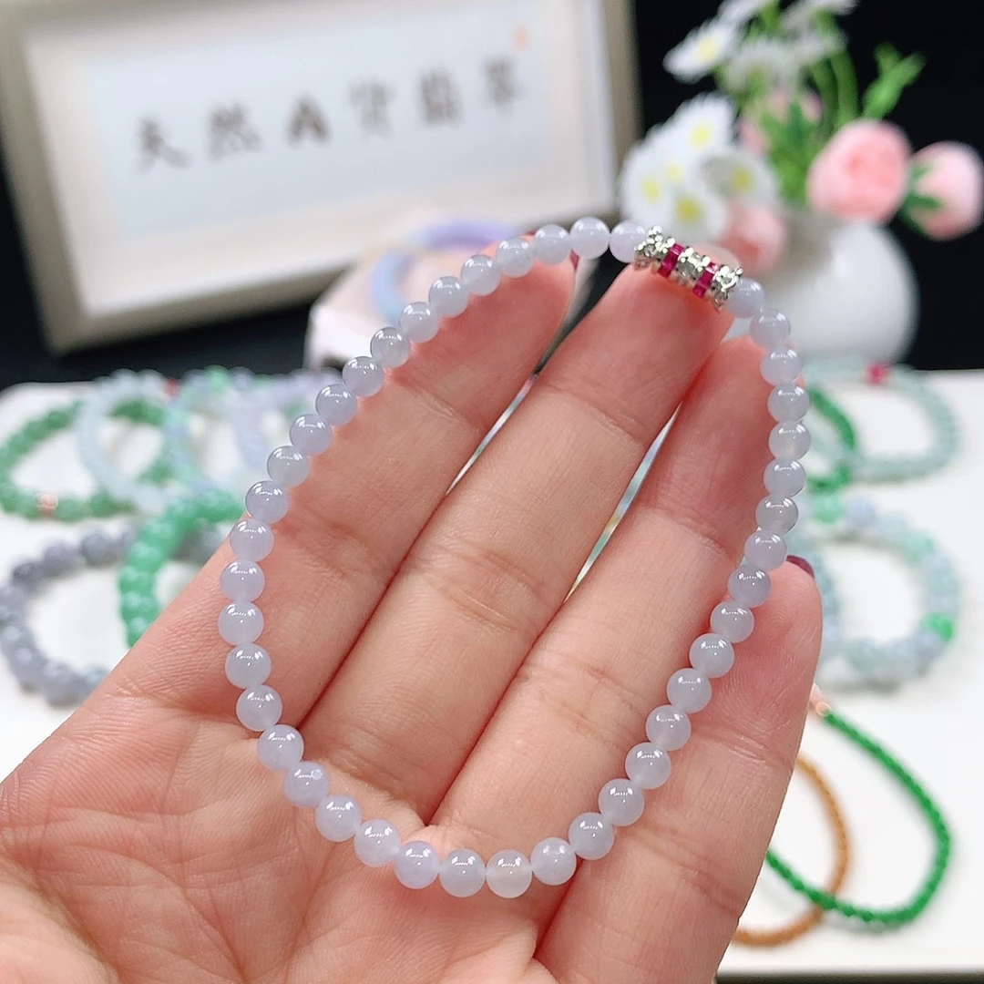 翡翠未镶嵌手链4mm