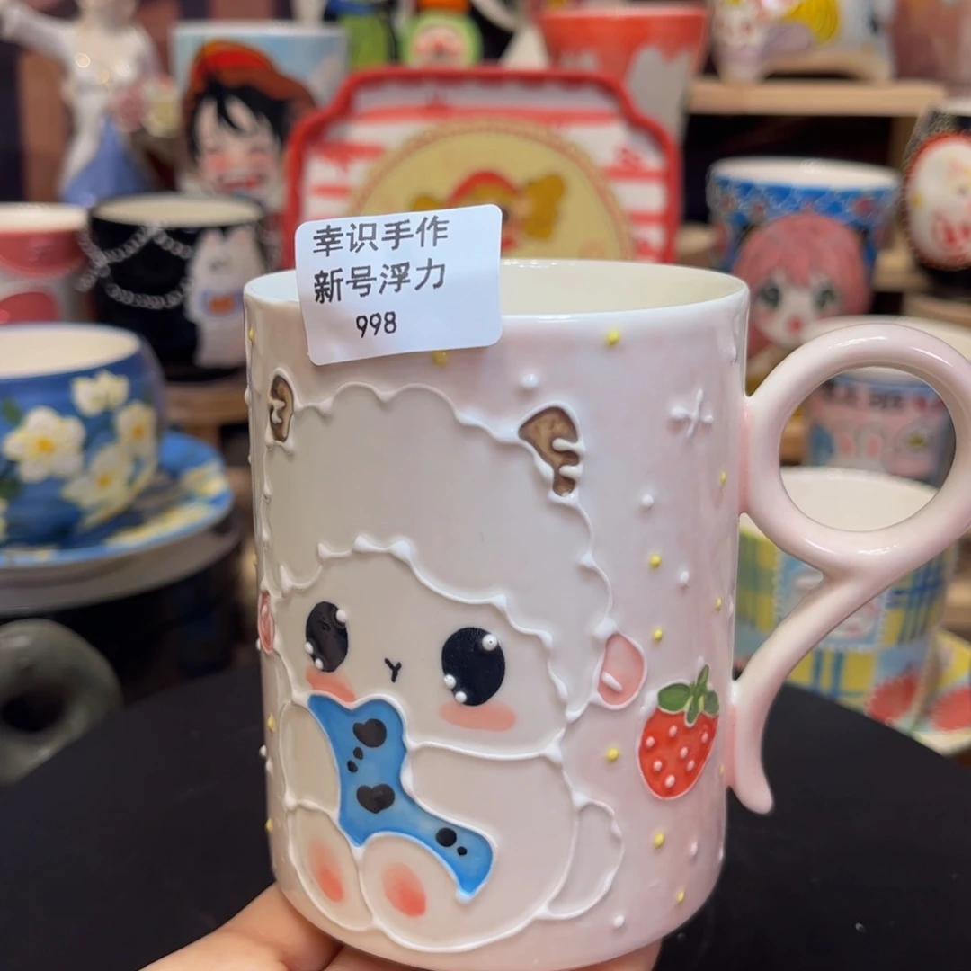 杯子景德镇陶瓷杯