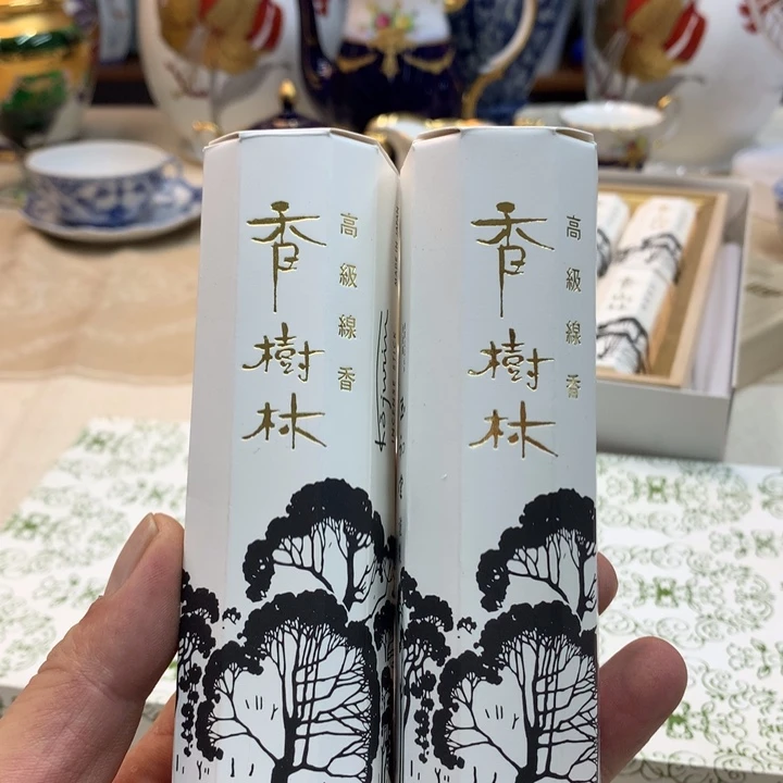 紫砂金瓷阁精品瓷器店