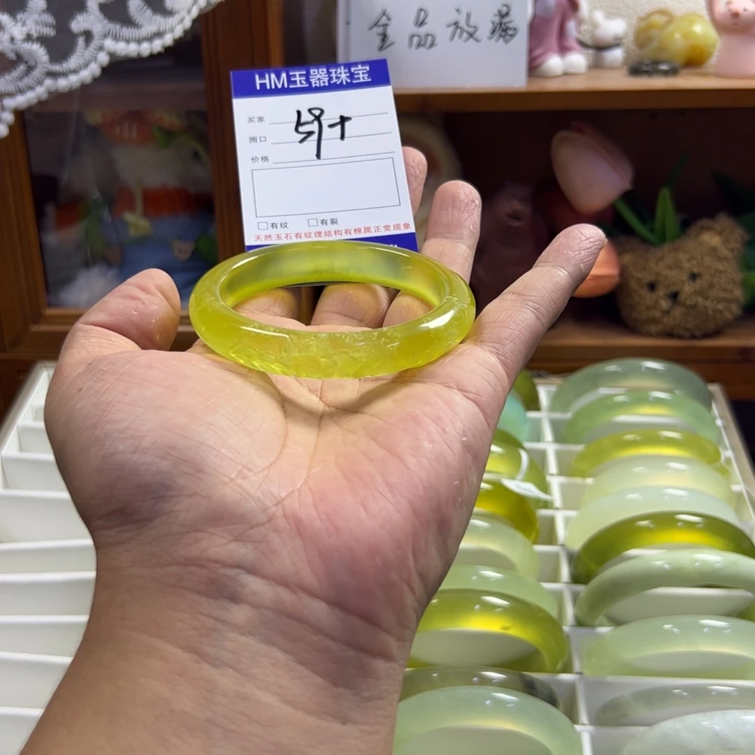 蛇纹石玉未镶嵌手镯541