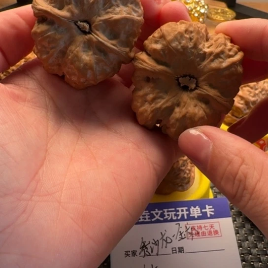 文玩核桃吊坠秀****元文玩核桃文玩核桃