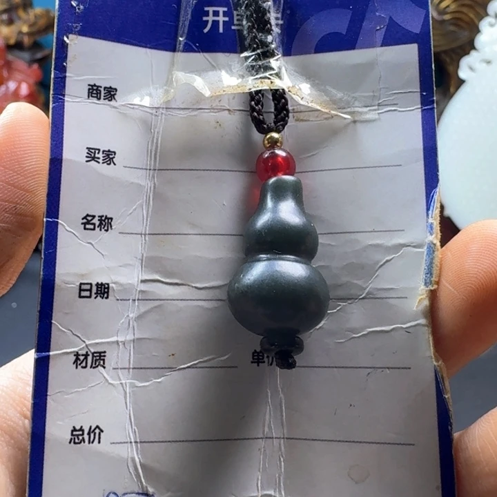 和田玉未镶嵌颈饰地*