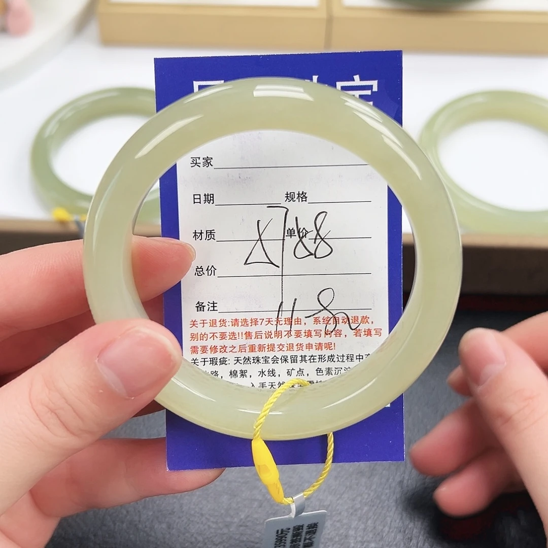 和田玉未镶嵌手镯