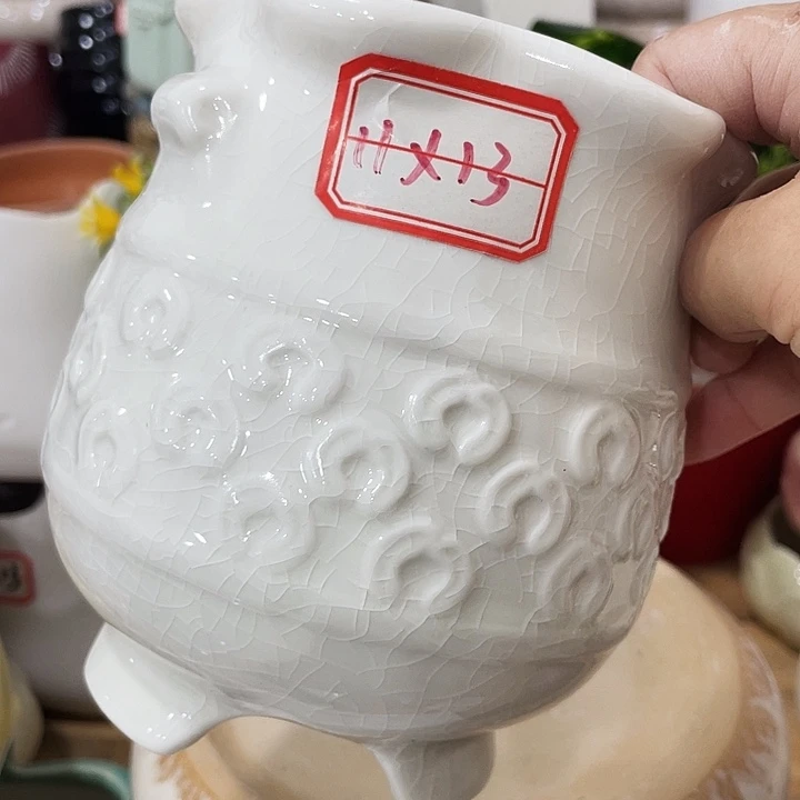 花盆花盆花盆花盆花盆花盆花盆