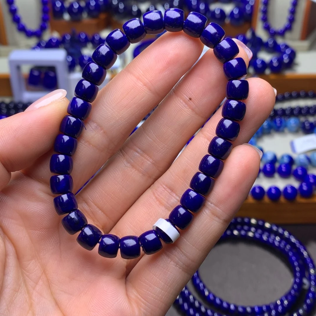 青金石手串未镶嵌7mm1738