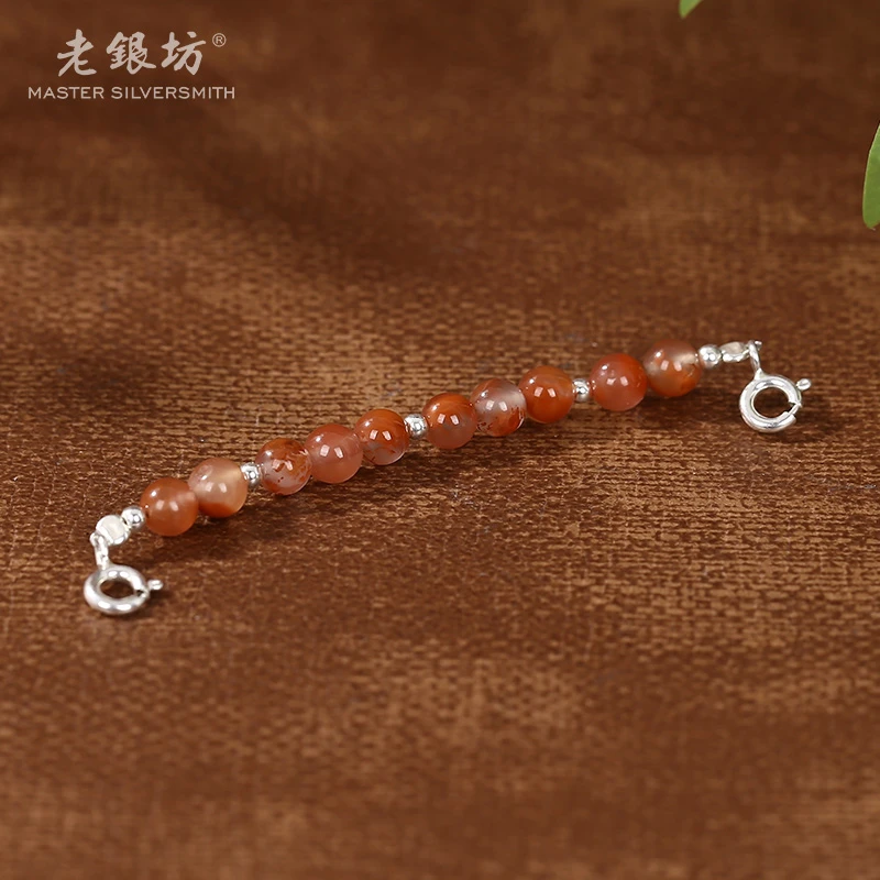 【老银坊】s925银南红间珠延长链 0089493