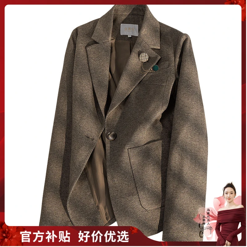 【品牌奥莱】丝柏舍2025春装新款女装长袖一粒扣西服S43R6490X