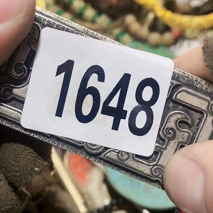 闪购活动活动活动1648