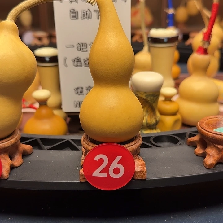 26号本捻葫芦手把