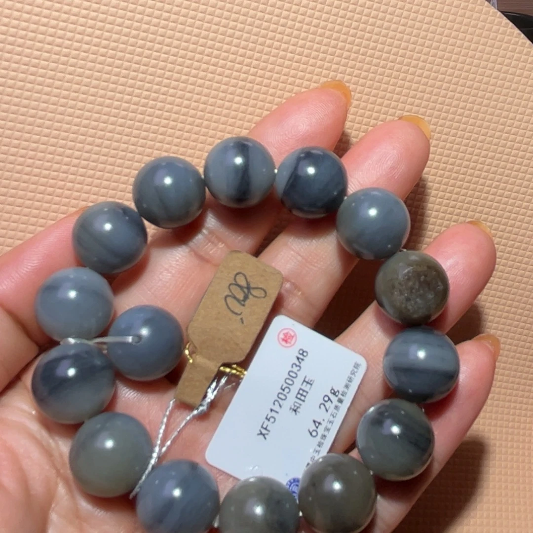 和田玉（子料）未镶嵌手链