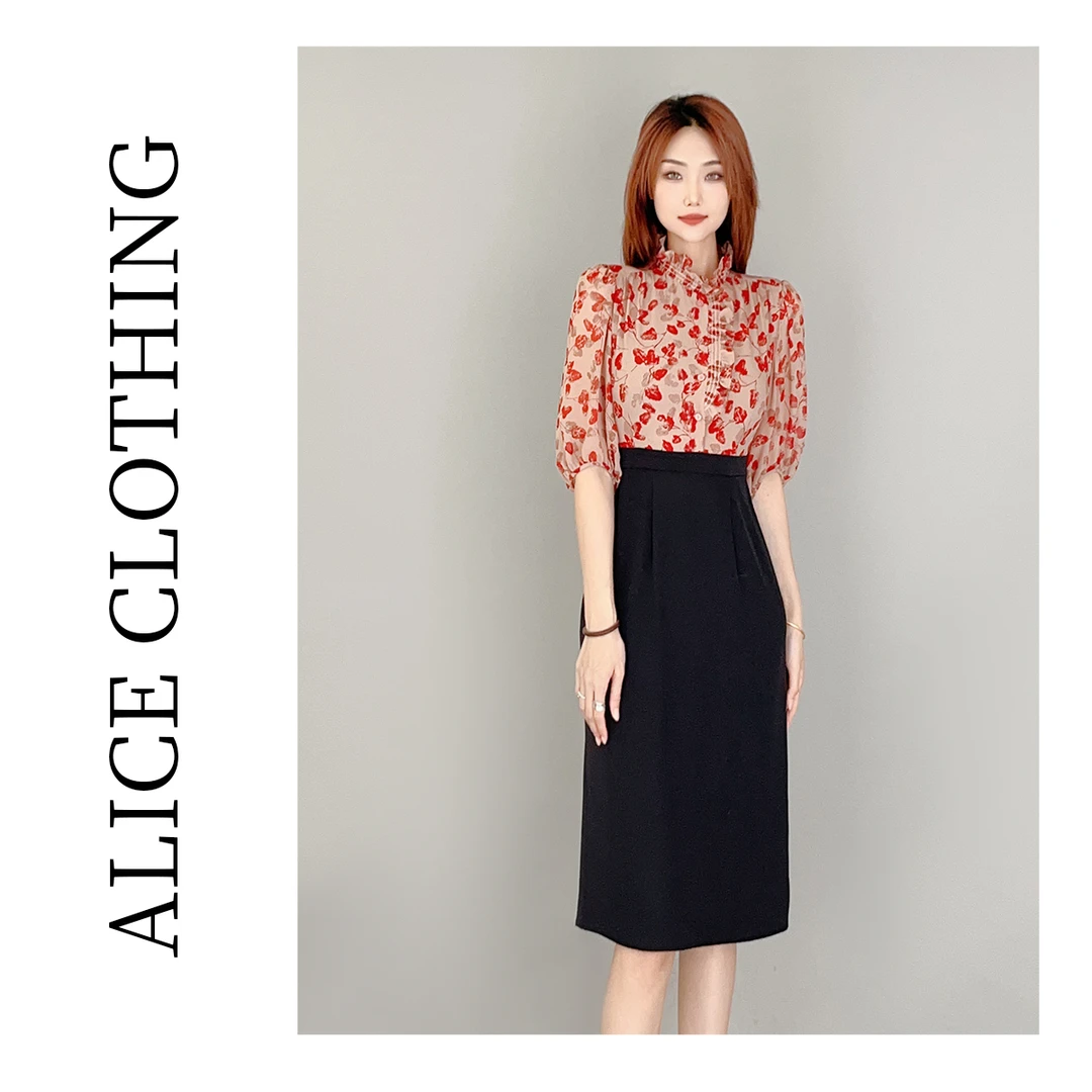 [alicelulu] “夏日繁花”通勤连衣裙优雅花边 显瘦立裁 S2137373Q