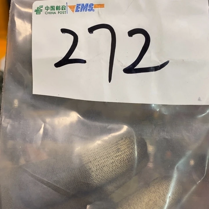 用***3娜娜文玩杂项专属链接