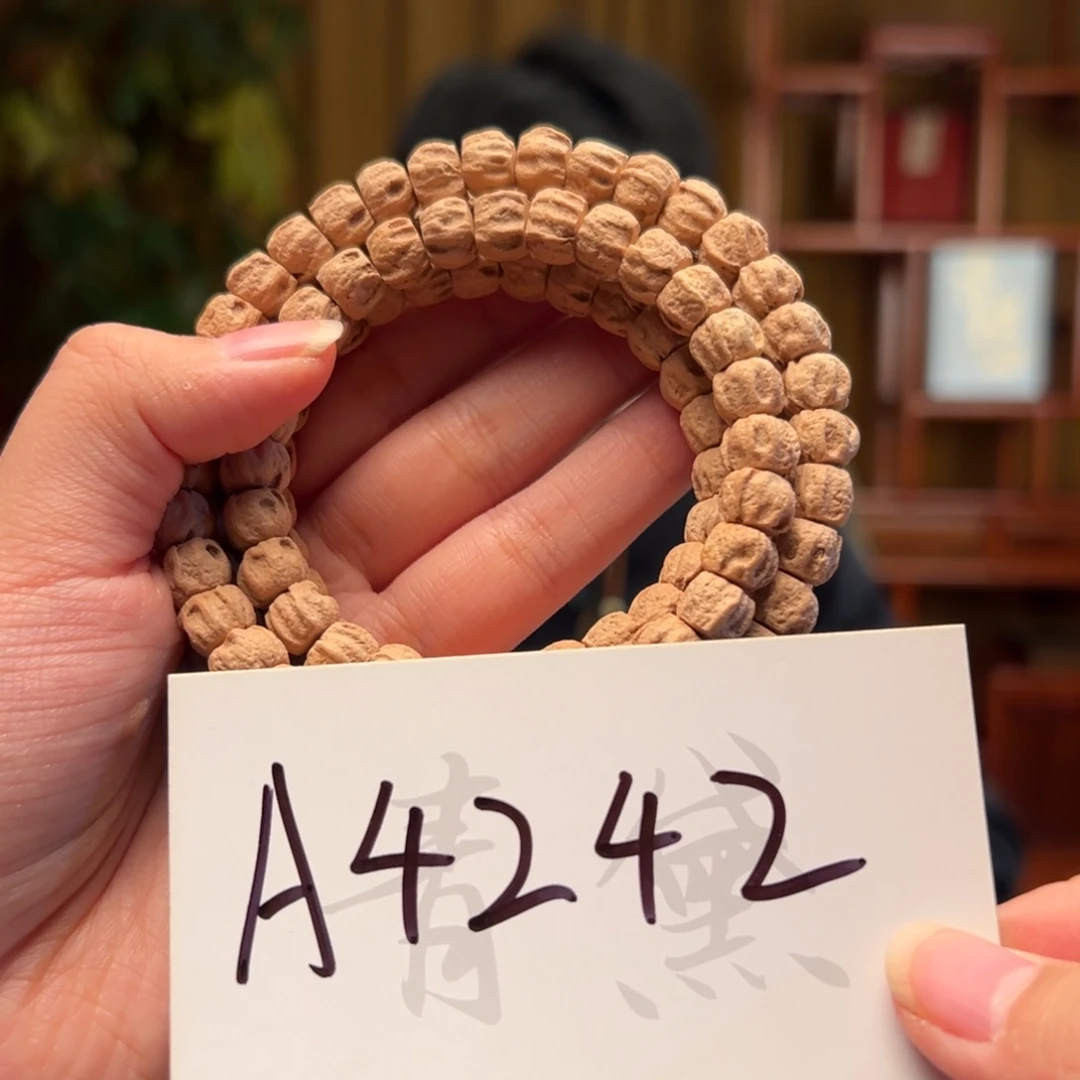 明***水柏香籽/百香籽手串A4242