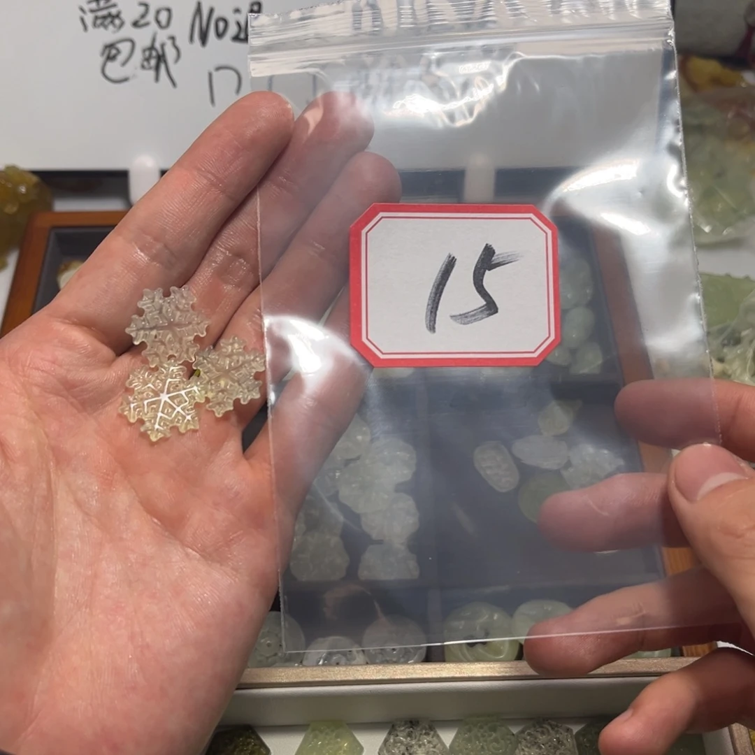 半***语蛇纹石玉合金颈饰