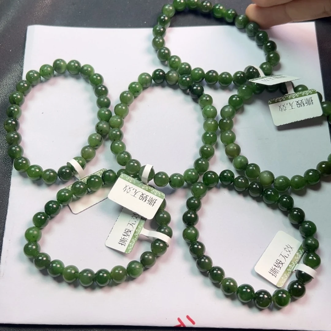 颈饰未镶嵌和田玉多样性拍一发一微微小瑕疵