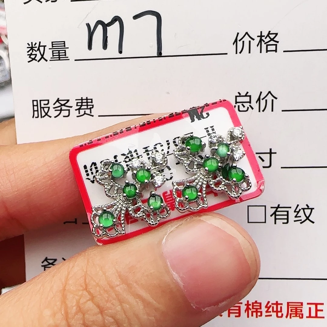 银S925镶嵌戒指翡翠戒指