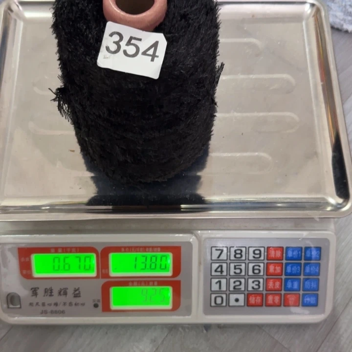织绣354号黑色羽毛纱